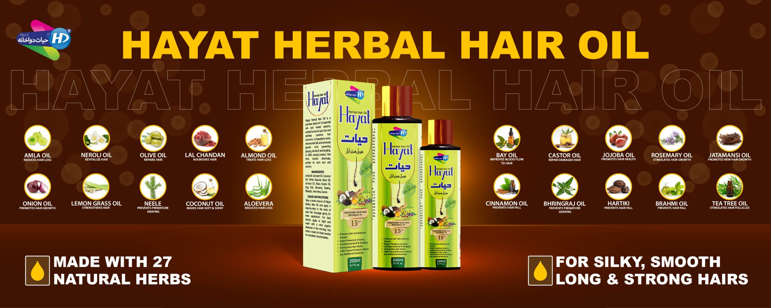 Hair Oil Slide-01-01