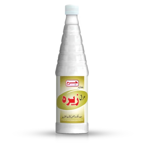Haram Dawakhana Arq-e-Zeera for Digestion stomach liver