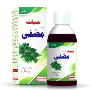 Haram dawakhana syrup Musaffi for heat rashes stomach eczema ringworm dark spots pimples