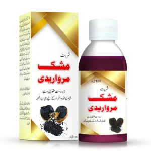 Haram dawakhana syrup Mushk marwareedi for male weakness sexual stamina