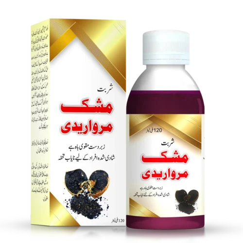 Haram dawakhana syrup Mushk marwareedi for male weakness sexual stamina