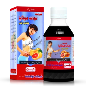 Haram dawakhana syrup Nijat-e-Motapa for weight loss