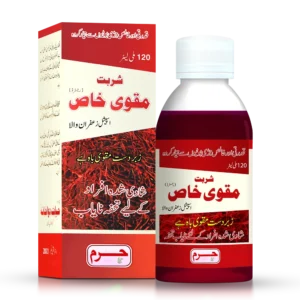 Haram dawakhana syrup muqawwi khas Zafran for male weakness sexual stamina