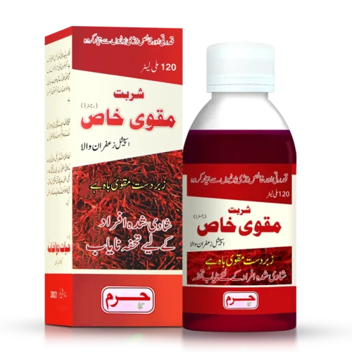 Haram dawakhana syrup muqawwi khas Zafran for male weakness sexual stamina