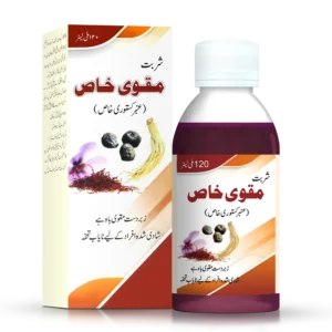 Haram dawakhana syrup muqawwi khas for male weakness sexual stamina