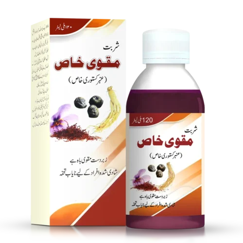Haram dawakhana syrup muqawwi khas for male weakness sexual stamina