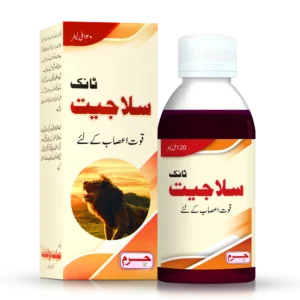 Haram dawakhana tonic salajeet or shilajit for vitality heart saxual weakness