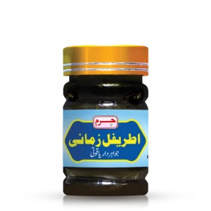 haram dawakhana Itrifal Zamani majoon for melancholia hypochondria heart brain muscles health