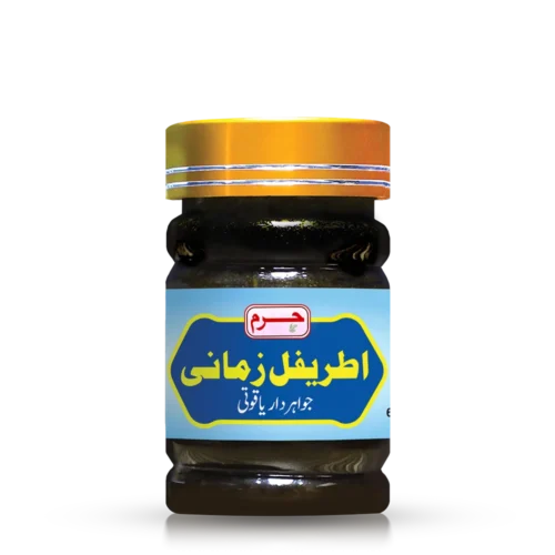 haram dawakhana Itrifal Zamani majoon for melancholia hypochondria heart brain muscles health