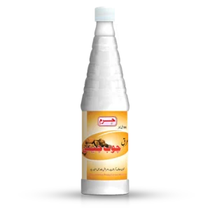 Haram Dawakhana Arq-e-Chob chini for Purify Blood skin desease