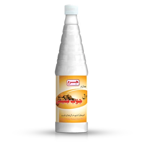 Haram Dawakhana Arq-e-Chob chini for Purify Blood skin desease