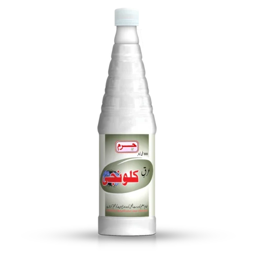 Haram Dawakhana Arq-e-Kalonji syrup for liver hepatitis stomach, heart and brain health