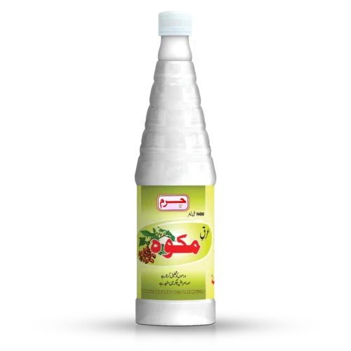 Haram Dawakhana Arq-e-Mako for inflammation in internal organs swelling and relief heat