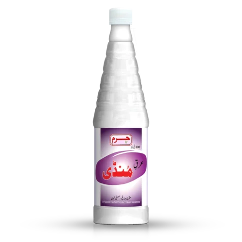 Haram Dawakhana Arq-e-Mundi for heart health and blood health