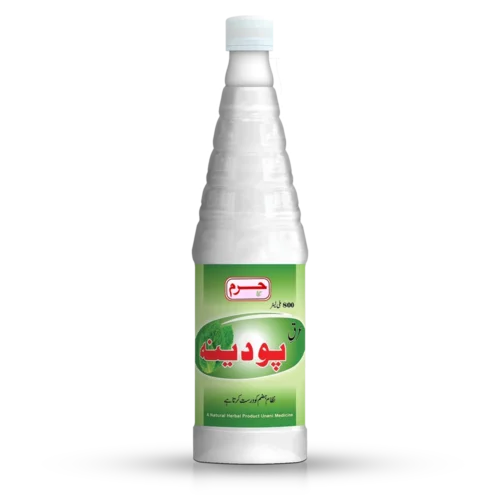 Haram Dawakhana Arq-e-Podina for digestion cholera stomach pain