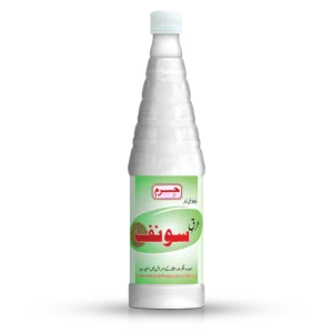 Haram Dawakhana Arq-e-Sonf for Digestion stomach liver
