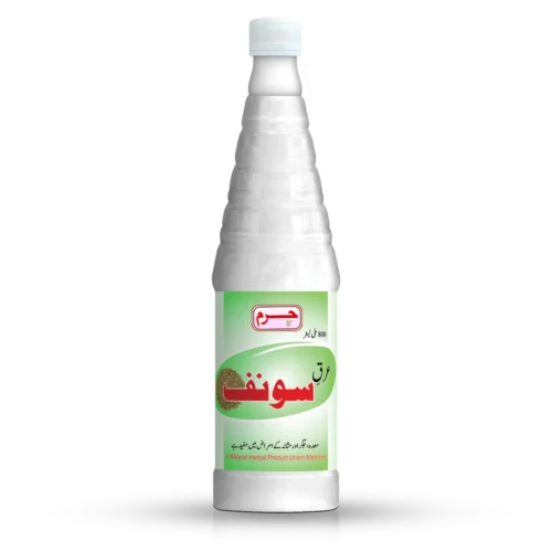 Haram Dawakhana Arq-e-Sonf for Digestion stomach liver