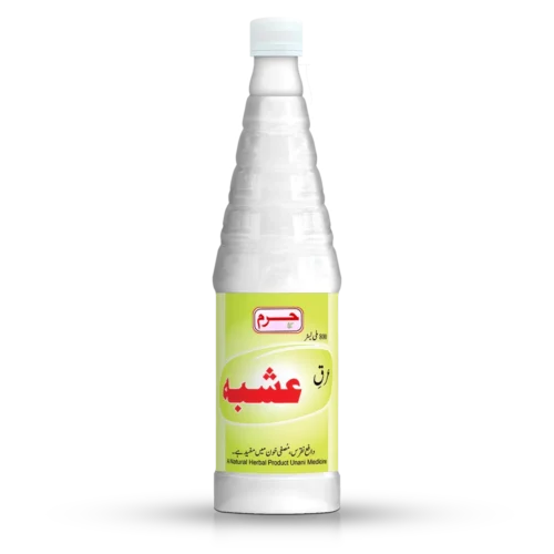 Haram Dawakhana Arq-e-Ushba for purify blood