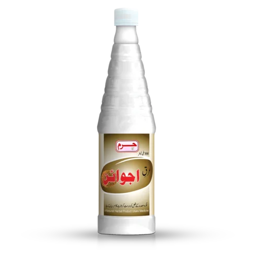 Haram Dawakhana Arq-e-ajwain for digestive and bloating and appetite