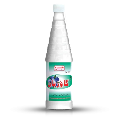 Haram Dawakhana Arq-e-gaozaban for palpitations anxiety
