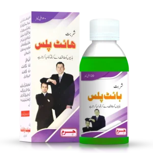 Haram Dawakhana Height Plus syrup for height increase