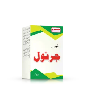 Haram Dawakhana Safoof Jarnol for Jaryan Ahtlam or ehtlam and sperm count