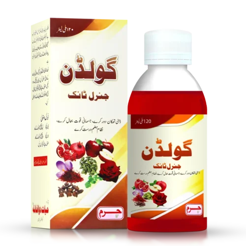 Haram Dawakhana Syrup Golden General tonic for blood reproduction and energy