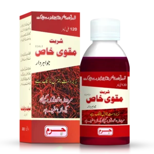 Haram Dawakhana Syrup Muqawwi Khas Jawahardar for blood reproduction and energy