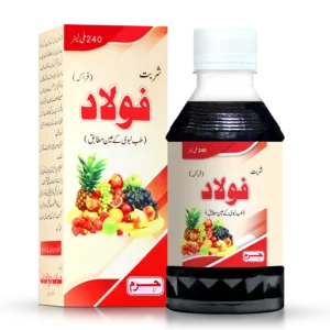 Haram Dawakhana Syrup faulad liver blood cells Energy blood deficiencies