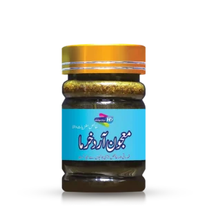 Haram Dawakhana majun arad Khurma for Eliminates premature ejaculation Jaryan ehtelam