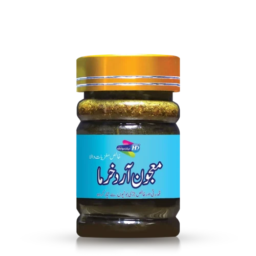 Haram Dawakhana majun arad Khurma for Eliminates premature ejaculation Jaryan ehtelam