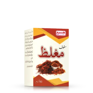 Haram Dawakhana safoof Mughalliz for Jaryan ehtelam and vitality