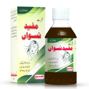 Haram Dawakhana syrup Mufeed-e-Niswan for irregular periods and uterine diseases