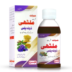 Haram Dawakhana syrup mulethi for sore throat cough asthma