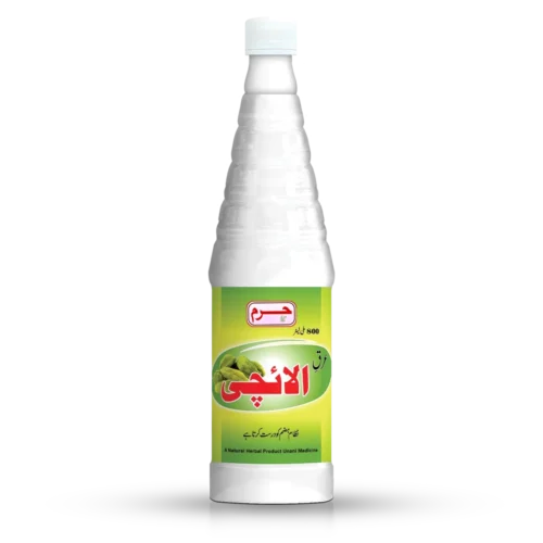 Haram dawakhana Arq-e-elaichi for Improve digestion vomiting