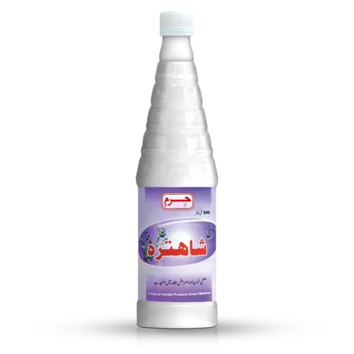 Haram dawakhana Arq-e-shahtra for Purify the blood and skin diseases