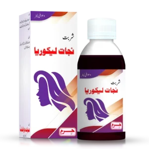 Haram dawakhana Syrup Nijat-e-likoria for likoria or Leucorrhoea