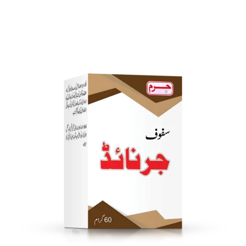 Haram dawakhana safoof Jernide for control excessive sensitivity of male genital organs