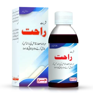 Haram dawakhana syrup Rahat for Control excessive sensitivity of male genital organ