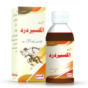 Haram Dawakhana Akseer-e-Dard syrup for body pain relief
