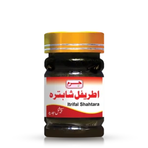 Haram Dawakhana Itrifal Shahtra Majoon for liver health, blood purification, stomach health, and itching relief