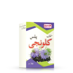 Haram Dawakhana Safoof Kalonji for stomach and liver health