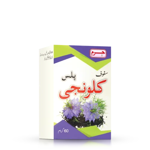 Haram Dawakhana Safoof Kalonji for stomach and liver health