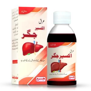 Haram Dawakhana araq Akseer-e-Jigar for Liver health
