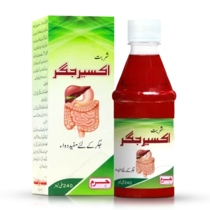 Haram dawakhana syrup Akseer-e-Jigar for liver health